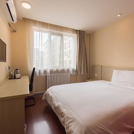 Hanting Hotel Beijing Yaojiayuan Road Ngoại thất bức ảnh