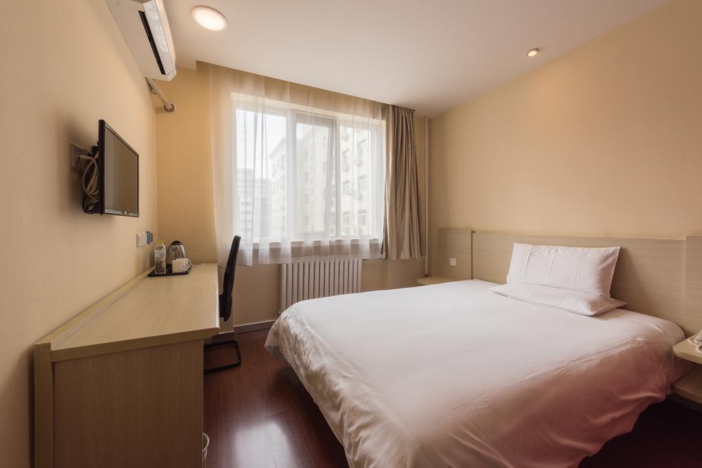 Hanting Hotel Beijing Yaojiayuan Road Ngoại thất bức ảnh
