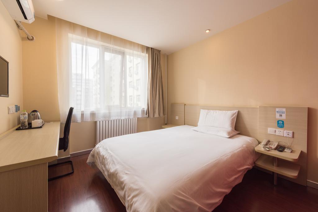 Hanting Hotel Beijing Yaojiayuan Road Ngoại thất bức ảnh