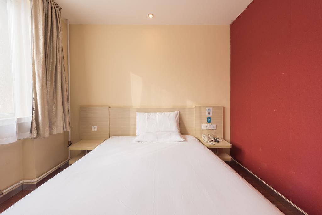 Hanting Hotel Beijing Yaojiayuan Road Ngoại thất bức ảnh