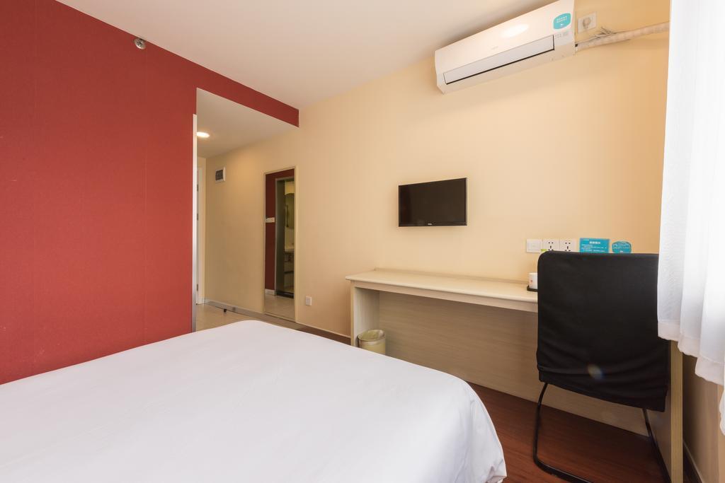 Hanting Hotel Beijing Yaojiayuan Road Ngoại thất bức ảnh