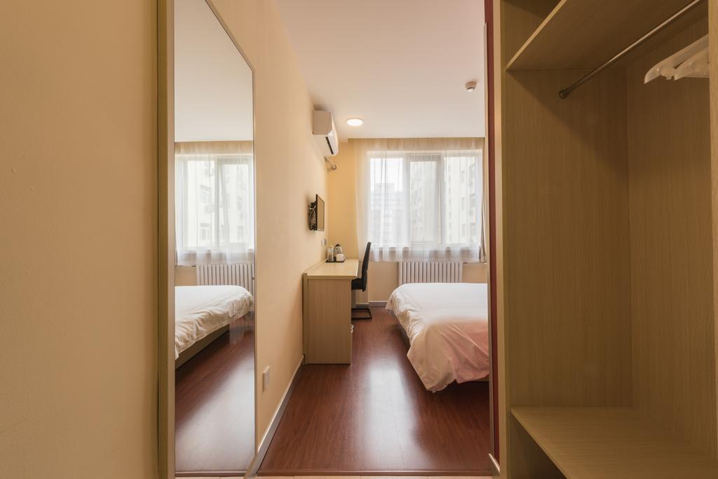 Hanting Hotel Beijing Yaojiayuan Road Ngoại thất bức ảnh