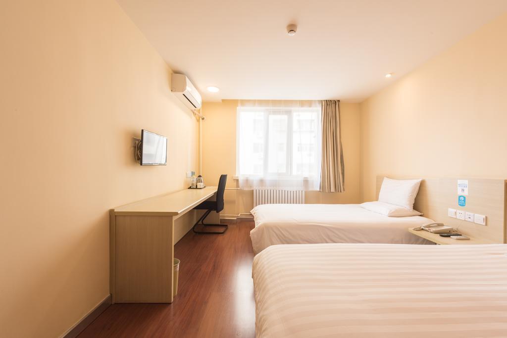 Hanting Hotel Beijing Yaojiayuan Road Ngoại thất bức ảnh