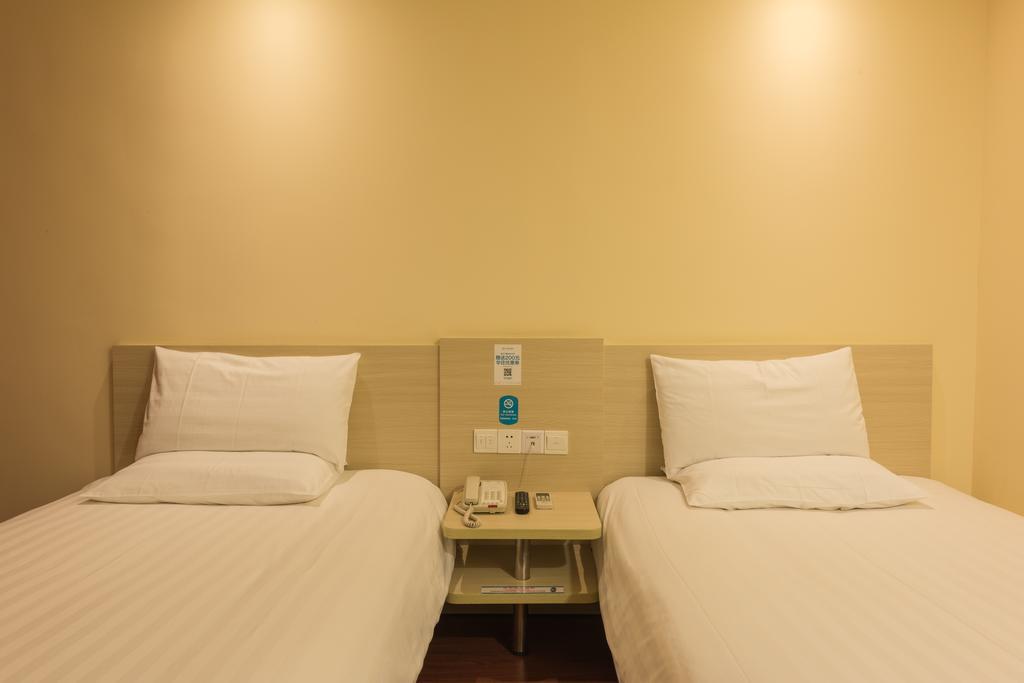 Hanting Hotel Beijing Yaojiayuan Road Ngoại thất bức ảnh