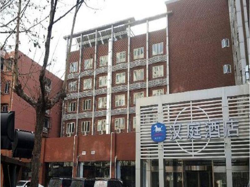 Hanting Hotel Beijing Yaojiayuan Road Ngoại thất bức ảnh