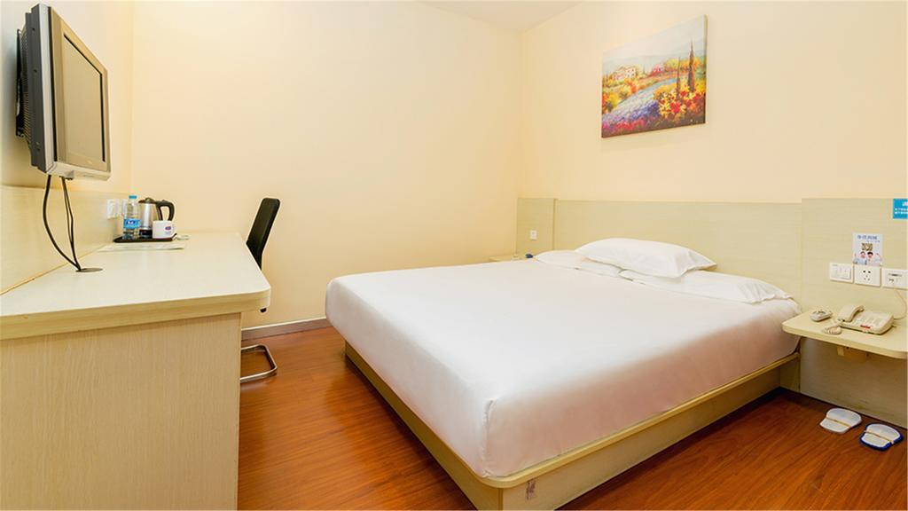 Hanting Hotel Beijing Yaojiayuan Road Ngoại thất bức ảnh