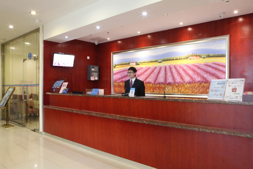 Hanting Hotel Beijing Yaojiayuan Road Ngoại thất bức ảnh