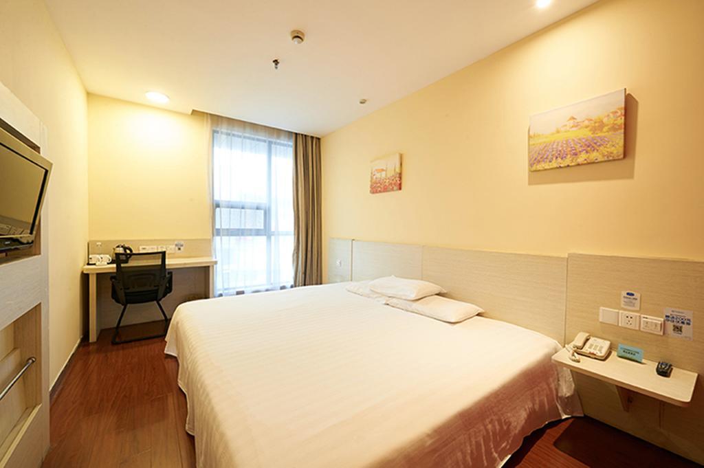 Hanting Hotel Beijing Yaojiayuan Road Ngoại thất bức ảnh
