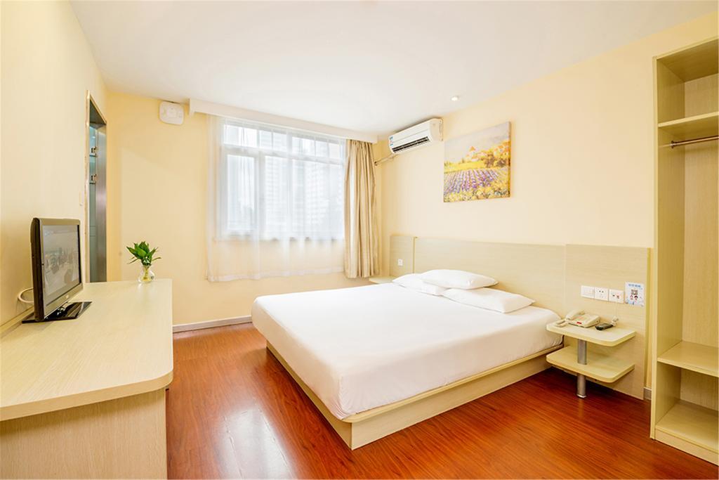 Hanting Hotel Beijing Yaojiayuan Road Ngoại thất bức ảnh