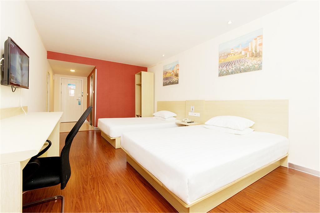 Hanting Hotel Beijing Yaojiayuan Road Ngoại thất bức ảnh