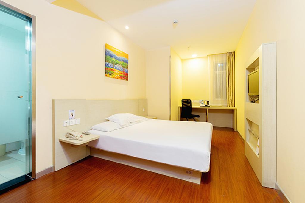 Hanting Hotel Beijing Yaojiayuan Road Ngoại thất bức ảnh